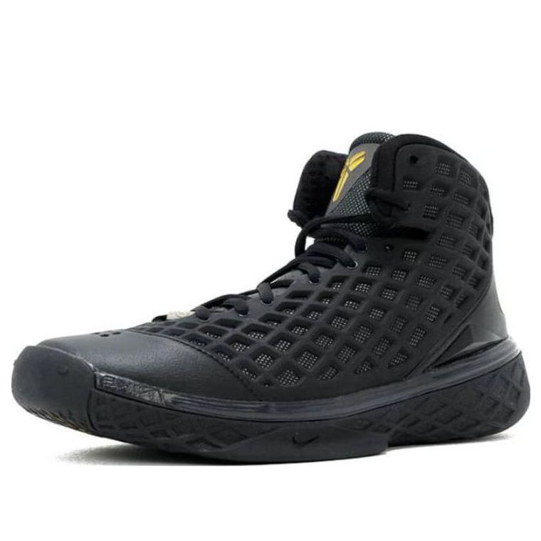 Nike Zoom Kobe 3 ‘Orca’
