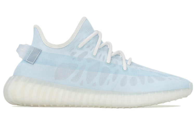 Adidas Yeezy Boost 350 V2 ‘Mono Ice’