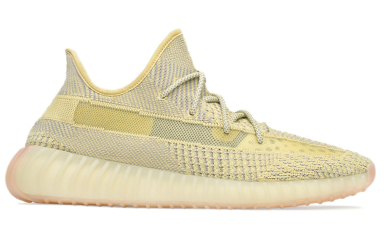 Adidas Yeezy Boost 350 V2 ‘Antlia Non-Reflective’