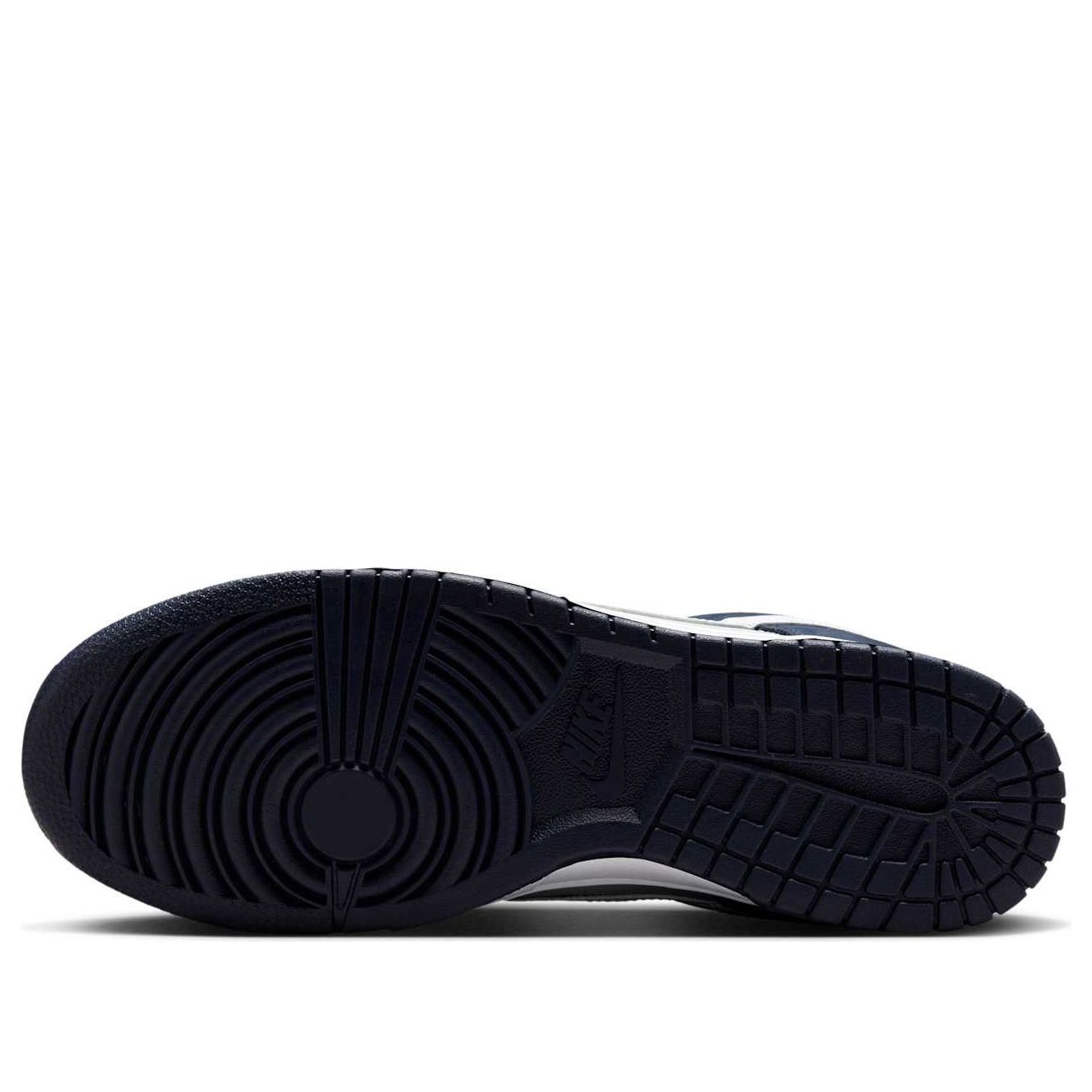 Nike Dunk Low ‘Obsidian Smoke Grey’