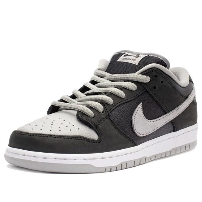 Nike SB Dunk Low ‘J-Pack Shadow’