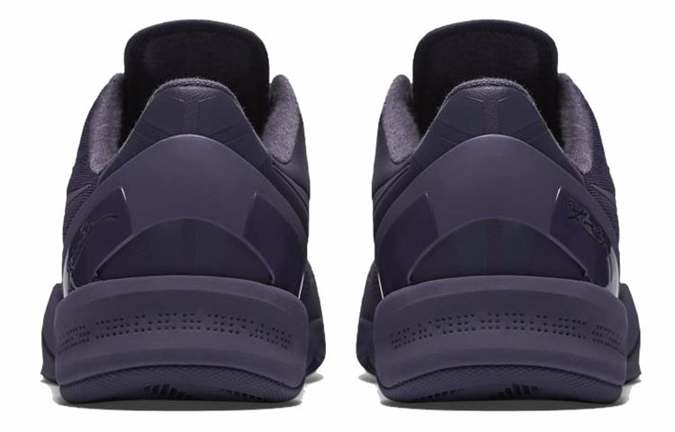 Nike Kobe 8 ‘Fade To Black’