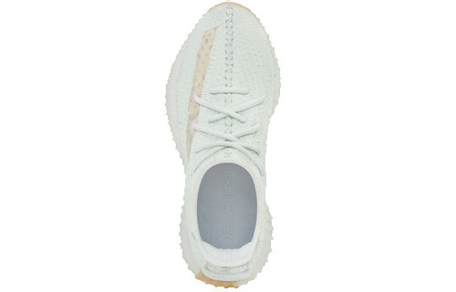 Adidas Yeezy Boost 350 V2 ‘Hyperspace’