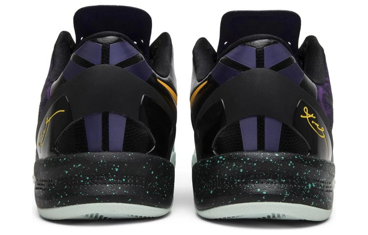 Nike Kobe 8 System ‘Easter’