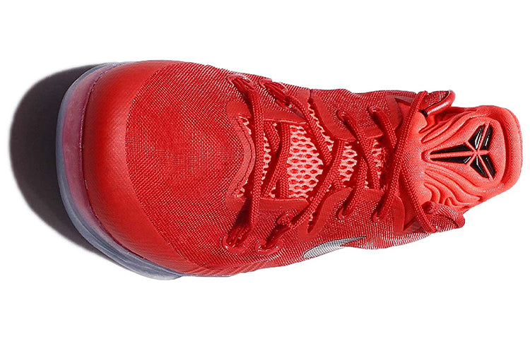 Nike Zoom Kobe Venomenon 5 EP ‘University Red’