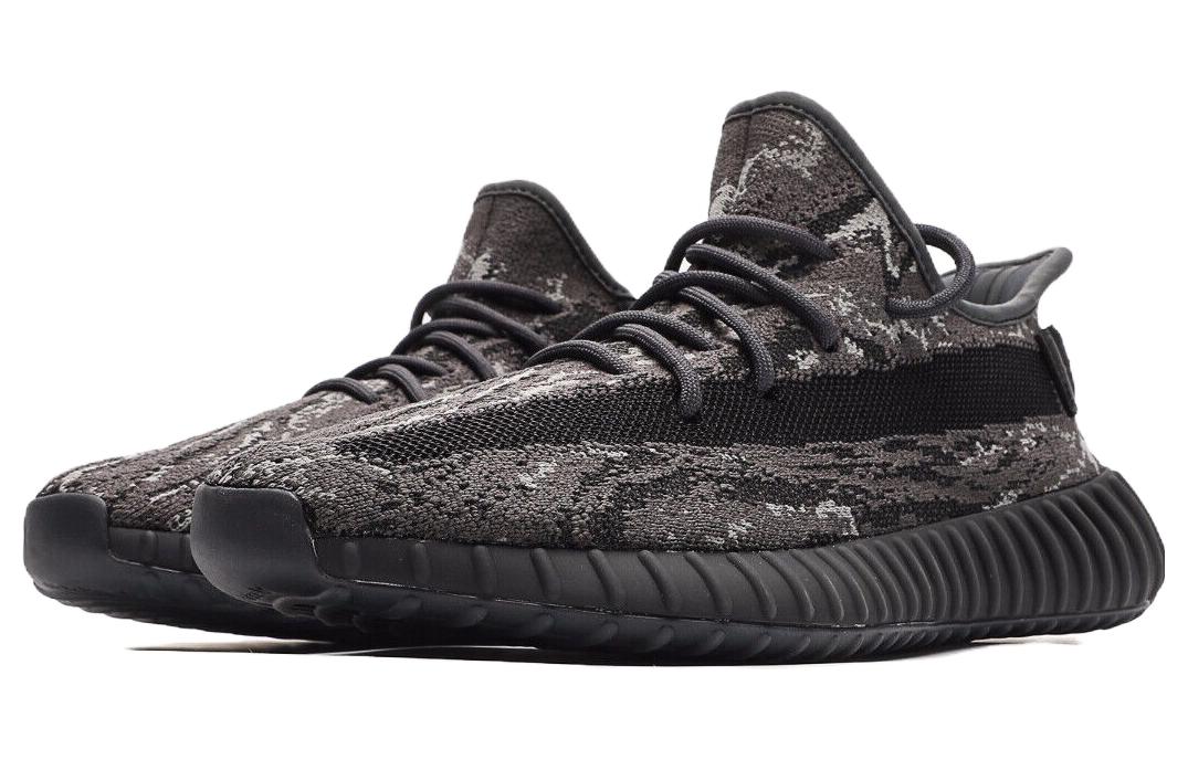 Adidas Yeezy Boost 350 V2 ‘Dark Salt’