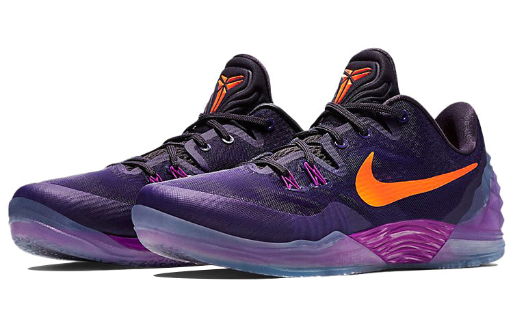 Nike Zoom Kobe Venomenon 5 EP ‘Purple’