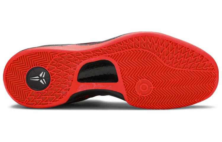 Nike Kobe 8 System ‘Year Of The Snake – Port Wine’