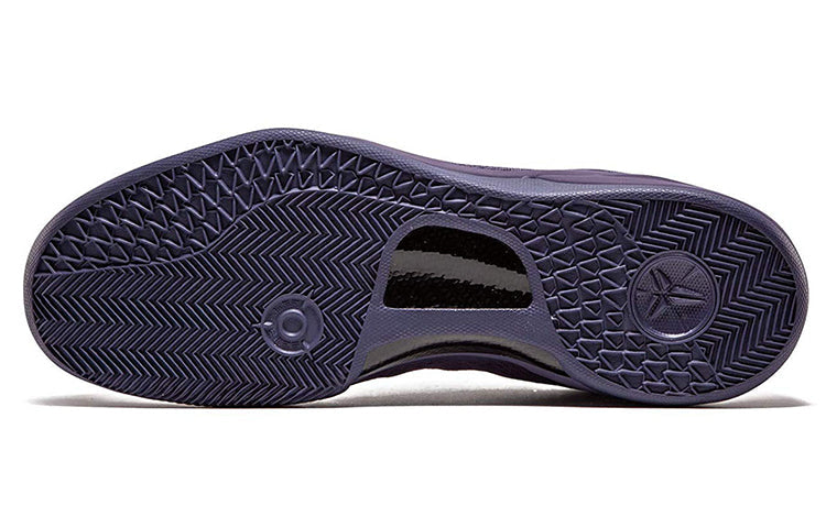 Nike Kobe 8 ‘Fade To Black’