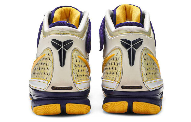 Nike Zoom Kobe 2 ‘Lakers Home’