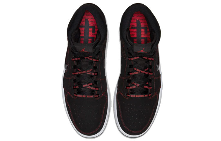 Air Jordan 1 Mid ‘Come Fly With Me’