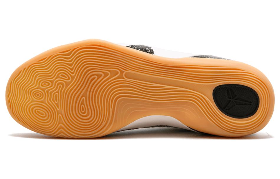 Nike Kobe 9 Premium HTM ‘Milan – White Gum’