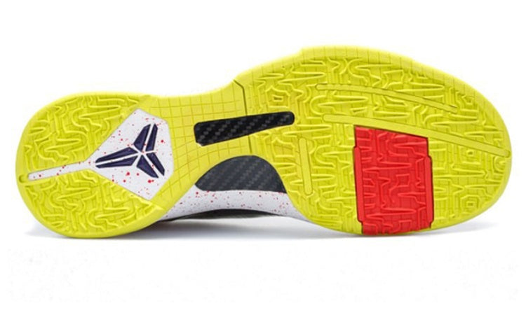 Nike Zoom Kobe 5 ‘Chaos’