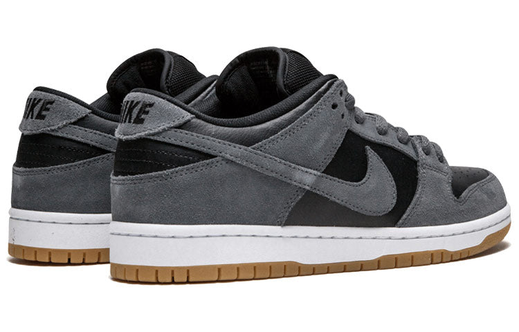 Nike SB Dunk Low TRD ‘Dark Grey’
