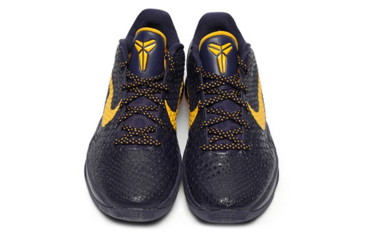 Nike Zoom Kobe 6 ‘Imperial Purple’