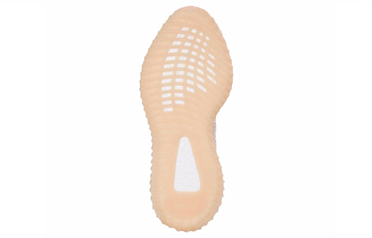 Adidas Yeezy Boost 350 V2 ‘Synth Reflective’
