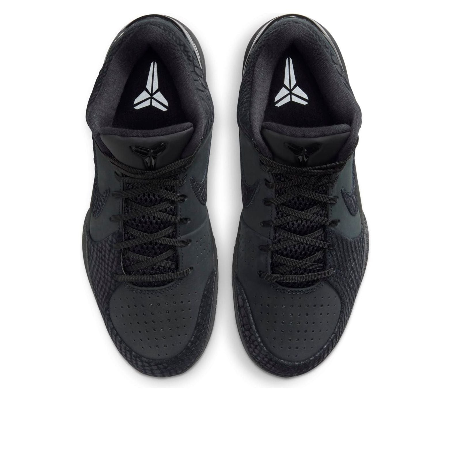 Nike Zoom Kobe 4 Protro ‘Gift of Mamba’