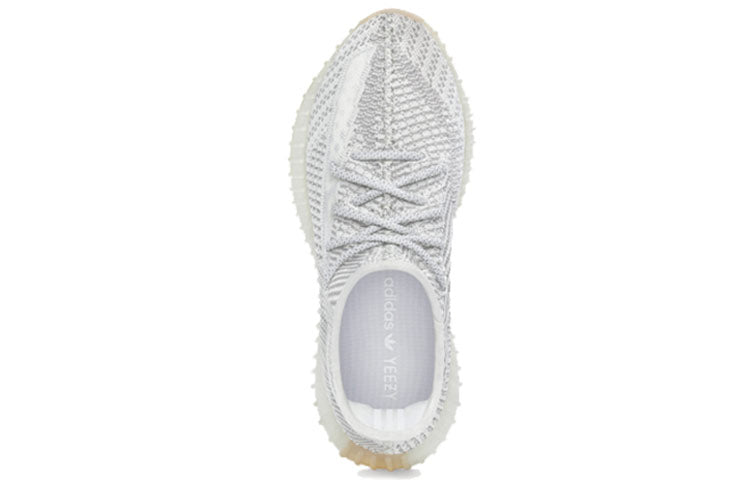 Adidas Yeezy Boost 350 V2 ‘Yeshaya Non-Reflective’
