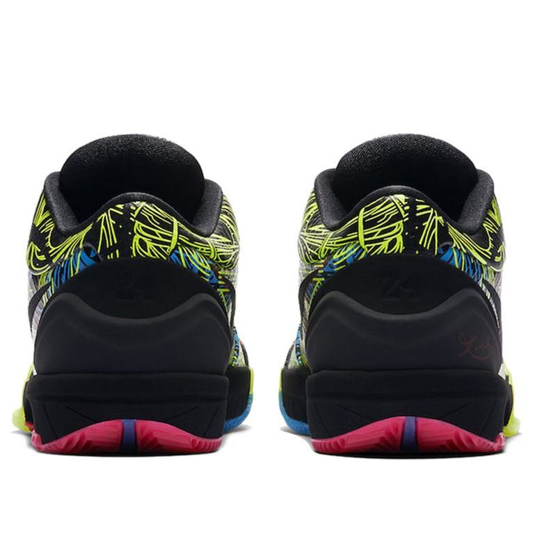 Nike Zoom Kobe 4 Protro ‘Wizenard’