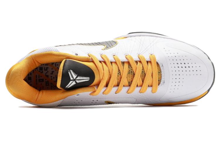 Nike Zoom Kobe 5 ‘White Black Del Sol Metallic Silver’