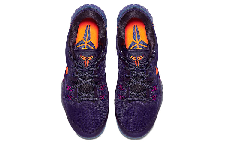Nike Zoom Kobe Venomenon 5 EP ‘Purple’