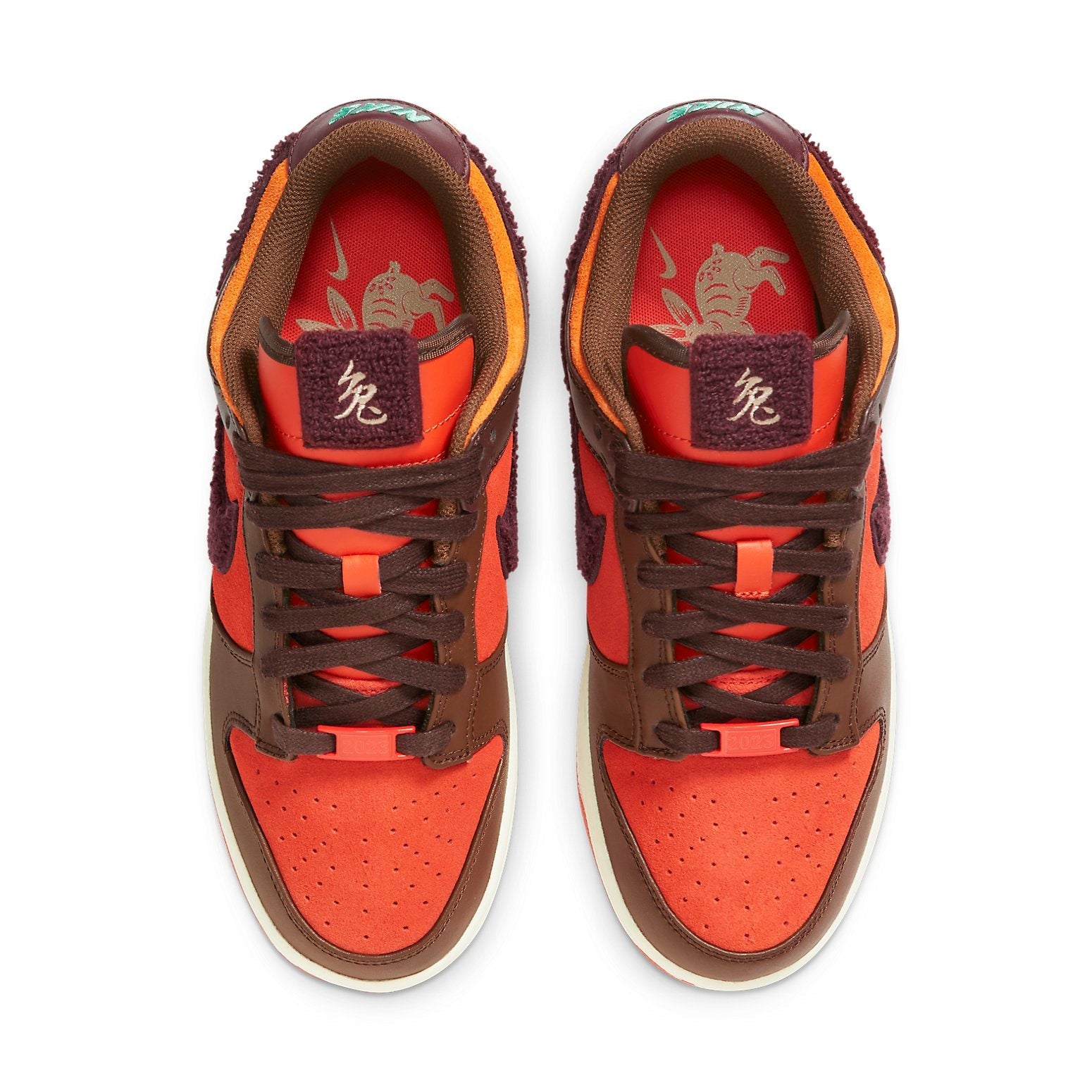 Nike Dunk Low ‘Year of the Rabbit – Brown Orange’