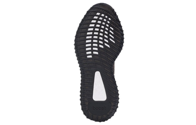 Adidas Yeezy Boost 350 V2 ‘Yecheil Non-Reflective’