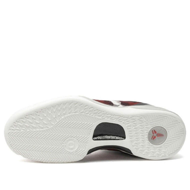 Nike Kobe 8 System ‘Milk Snake’