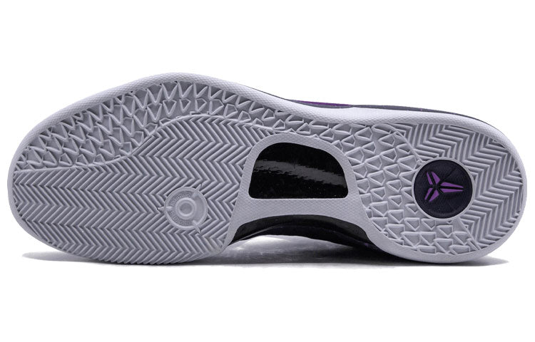 Nike Kobe 8 System ‘Playoff’