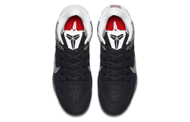 Nike Kobe 11 Elite Low ‘Last Emperor’