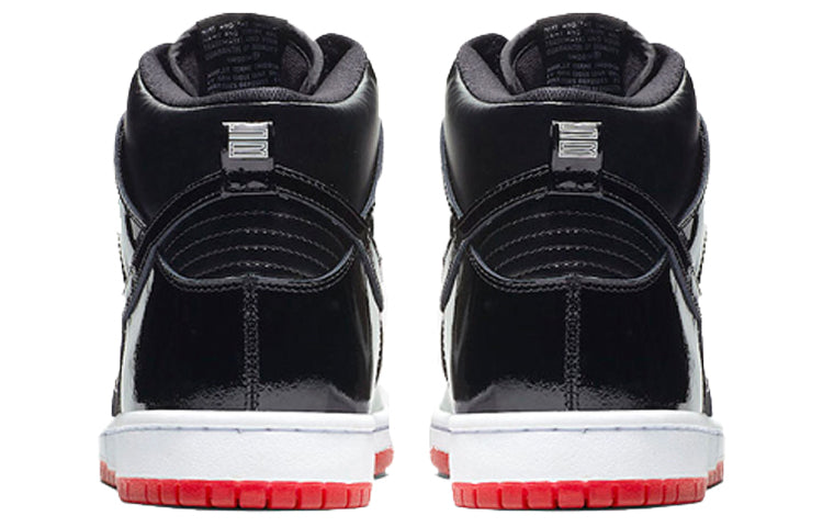 Nike SB Dunk High ‘Rivals Pack’