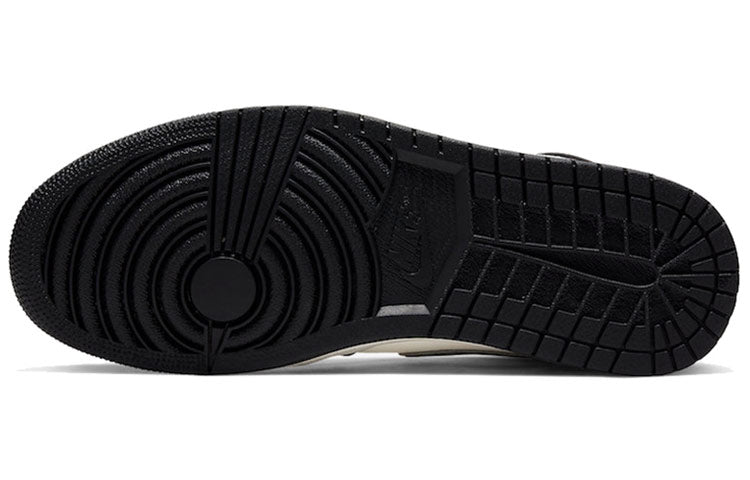 Air Jordan 1 Mid SE ‘Satin Smoke Grey’