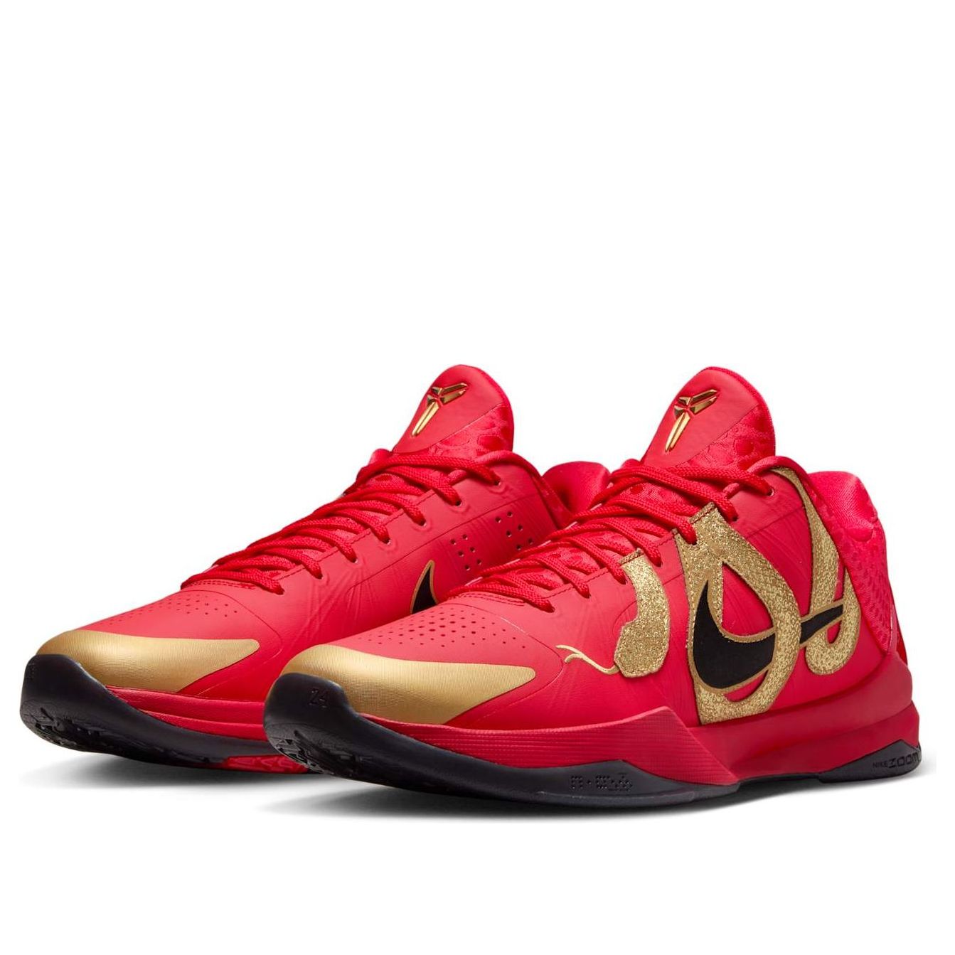 Nike Kobe 5 Protro ‘Year of the Mamba University Red’