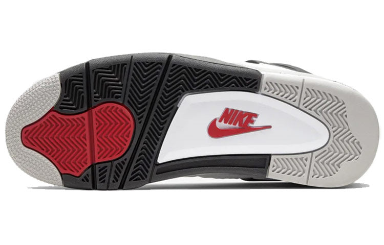 Air Jordan 4 Retro SE ‘What The 4’