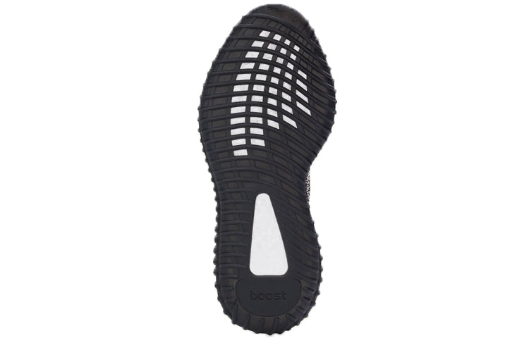 Adidas Yeezy Boost 350 V2 ‘Yecheil Reflective’