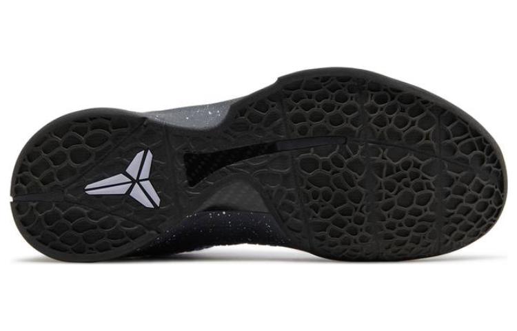 Nike Kobe 6 Protro ‘EYBL’