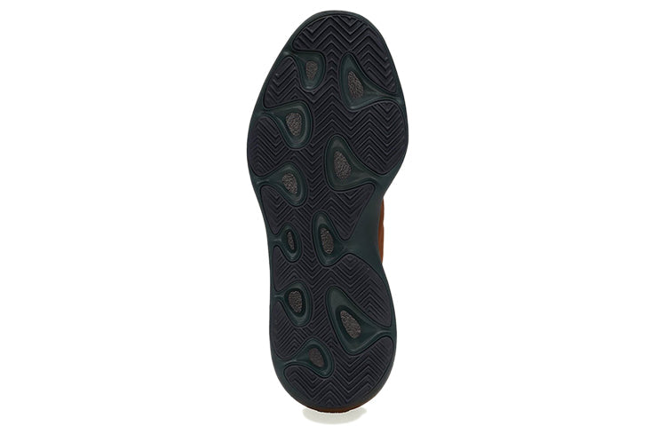 Adidas Yeezy 700 V3 ‘Copper Fade’