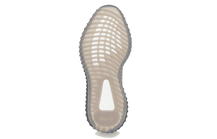 Adidas Yeezy Boost 350 V2 ‘Ash Stone’