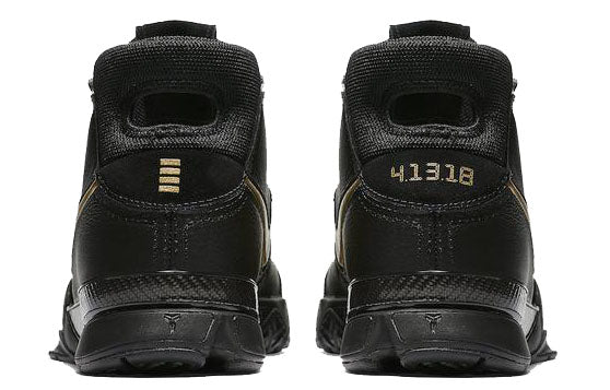 Nike Zoom Kobe 1 Protro ‘Mamba Day’