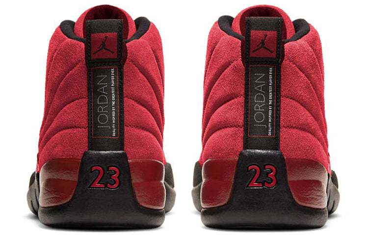 Air Jordan 12 Retro ‘Reverse Flu Game’