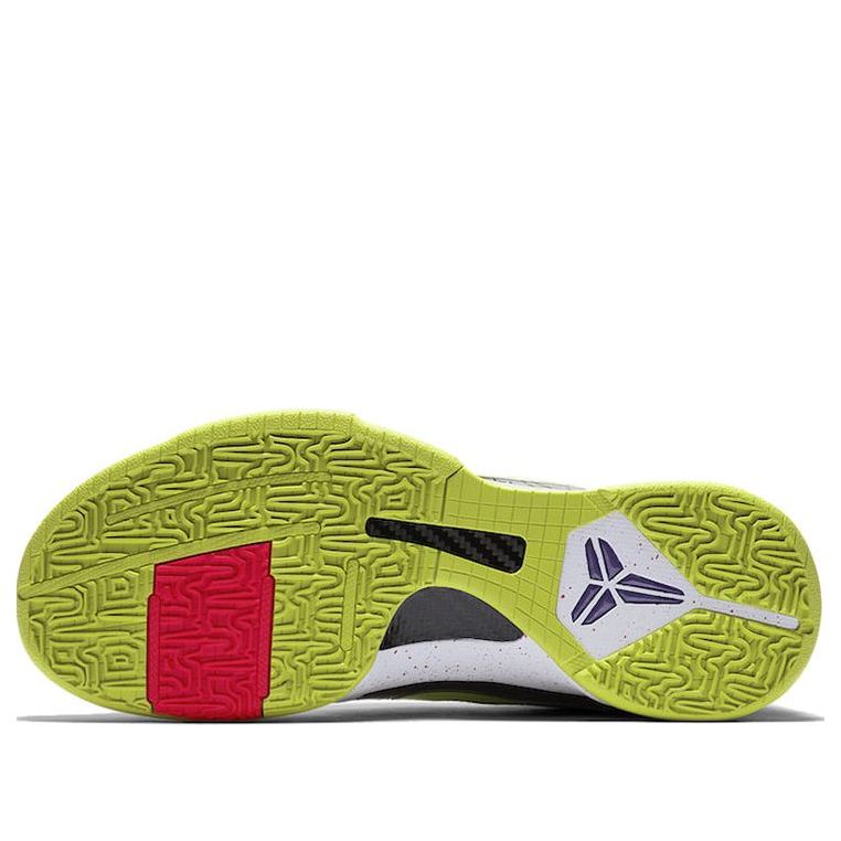 Nike Zoom Kobe 5 Protro ‘Chaos’
