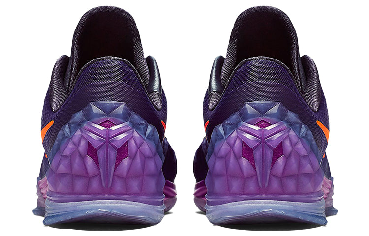 Nike Zoom Kobe Venomenon 5 EP ‘Purple’