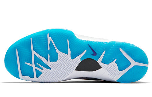 Nike Zoom Kobe 4 Protro ‘Draft Day’