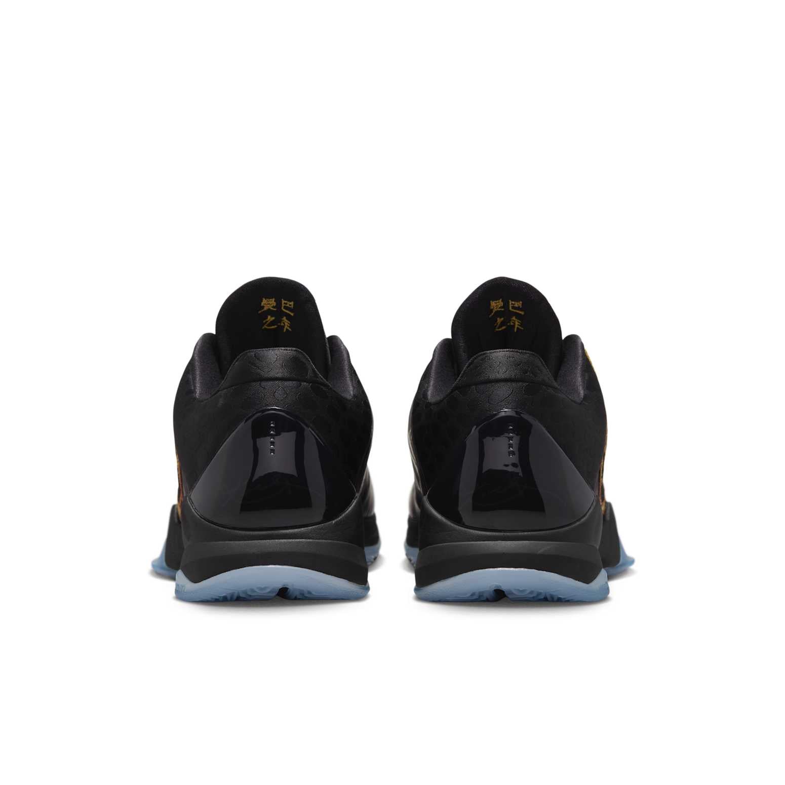 Nike Kobe 5 Protro ‘Year of the Mamba Eggplant’