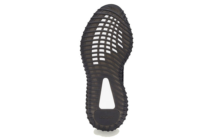 Adidas Yeezy Boost 350 V2 ‘Bred’