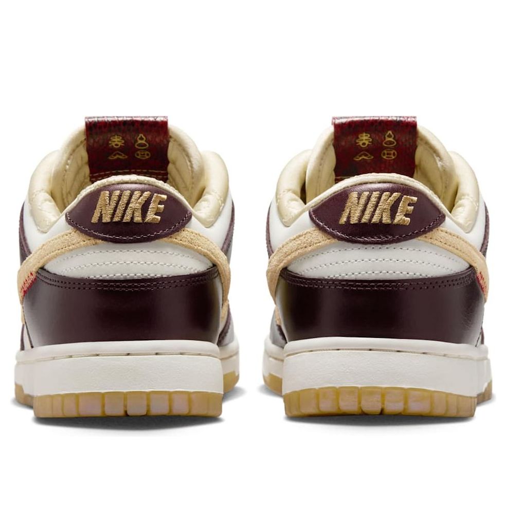 Nike Dunk Low ‘Year of the Snake’