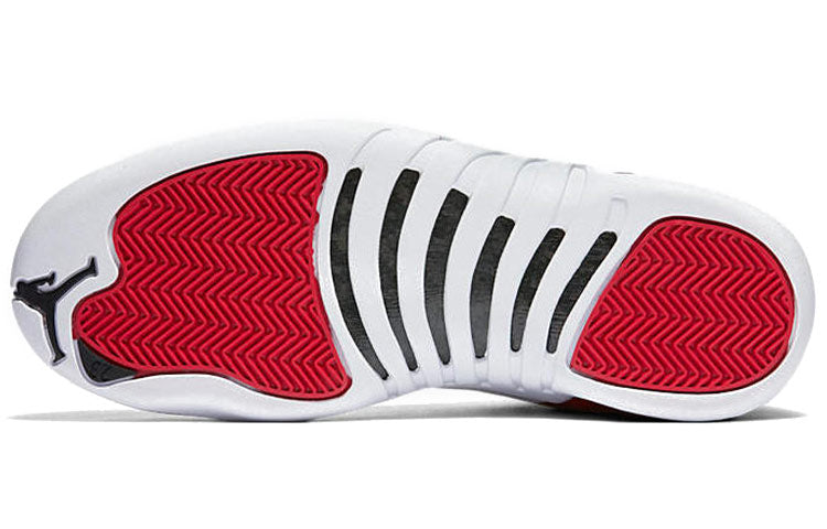 Air Jordan 12 Retro ‘Gym Red’