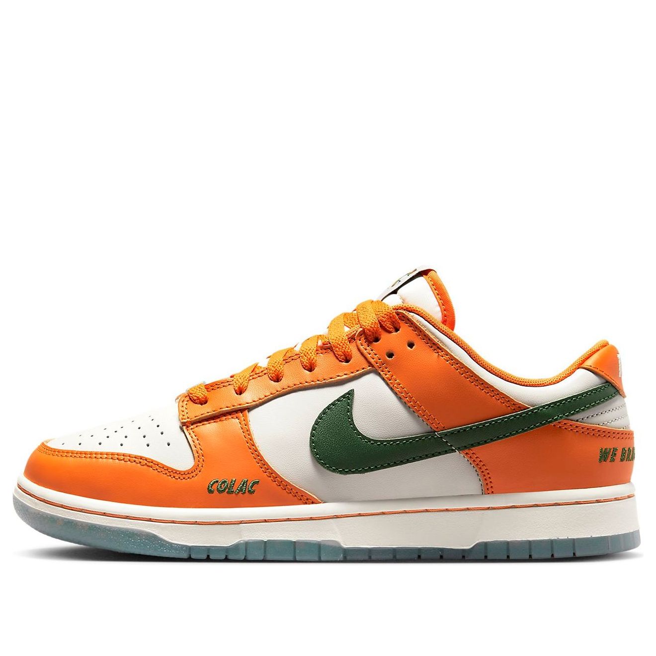 Nike x Florida A&M University Dunk Low ‘Rattlers’