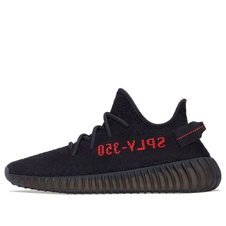 Adidas Yeezy Boost 350 V2 ‘Bred’