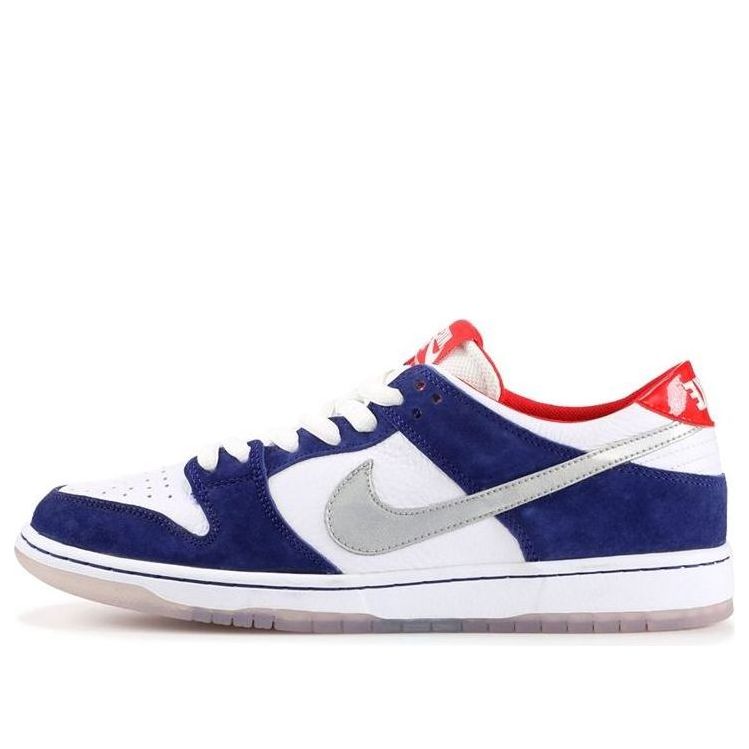 Nike SB Dunk Low Pro ‘Ishod Wair QS’